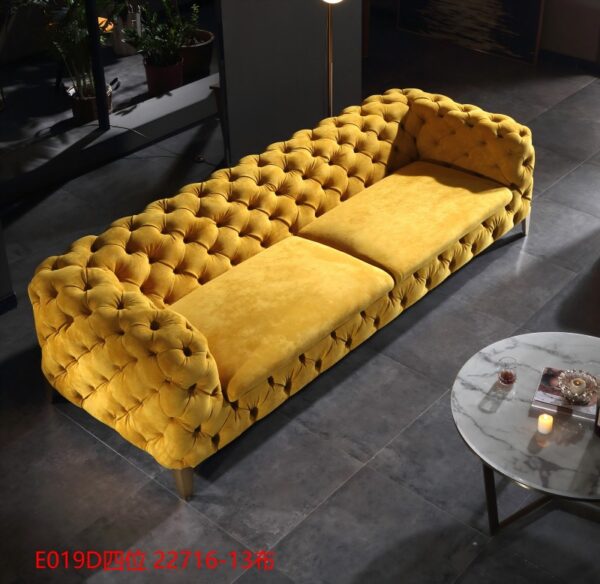 Modern Living Room Sofa